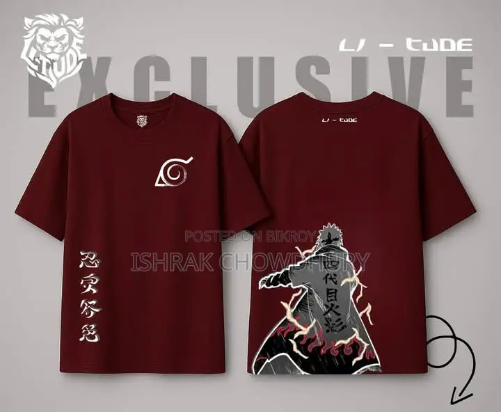 বিভিন্ন ডিজাইনের Drop Shoulder T-Shirt নিতে আজই যোগাযোগ করুন।