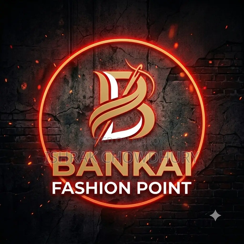 বিভিন্ন ডিজাইনের Drop Shoulder T-Shirt নিতে আজই যোগাযোগ করুন।