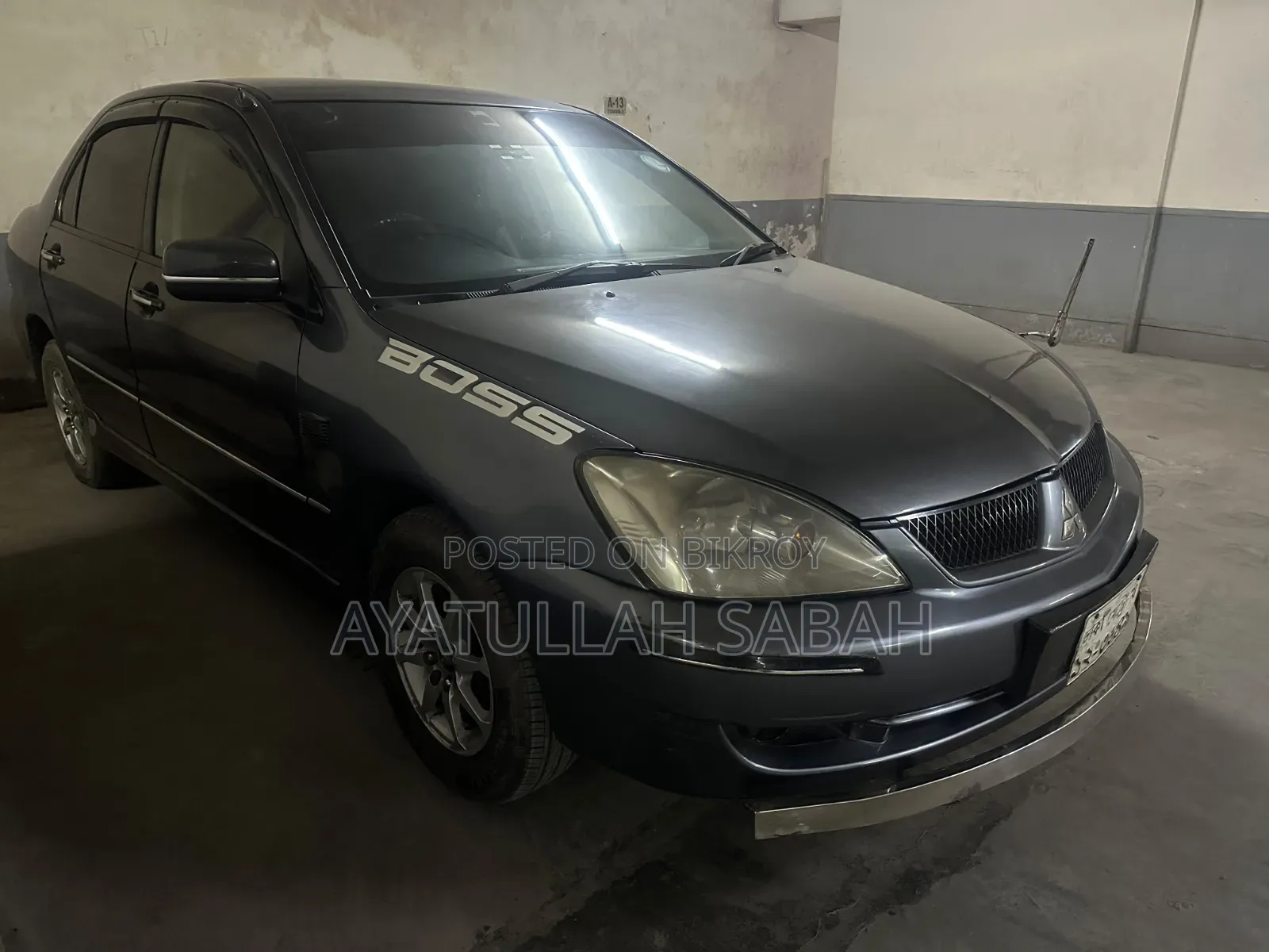 Mitsubishi Lancer 2007 Gray