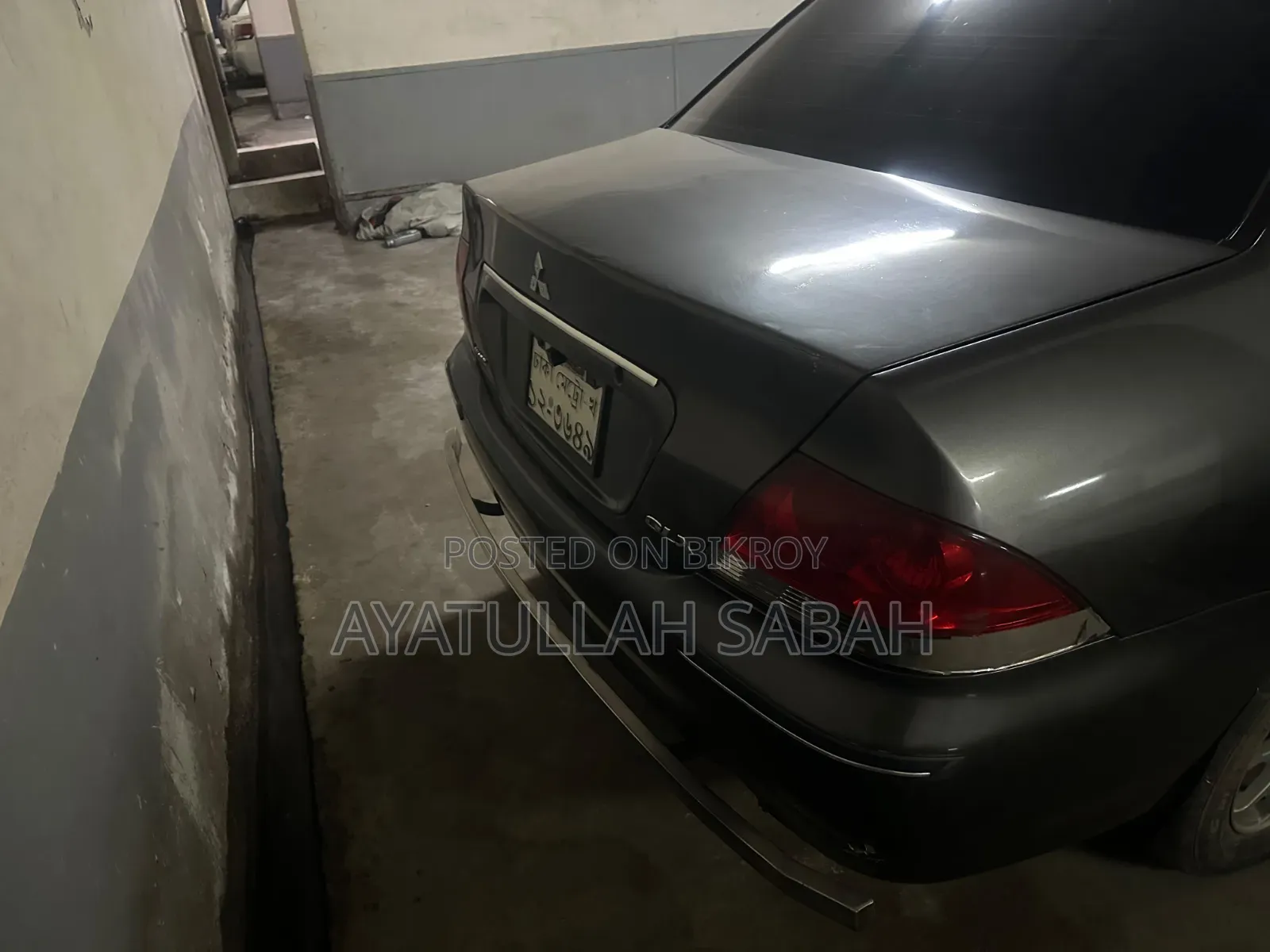 Mitsubishi Lancer 2007 Gray