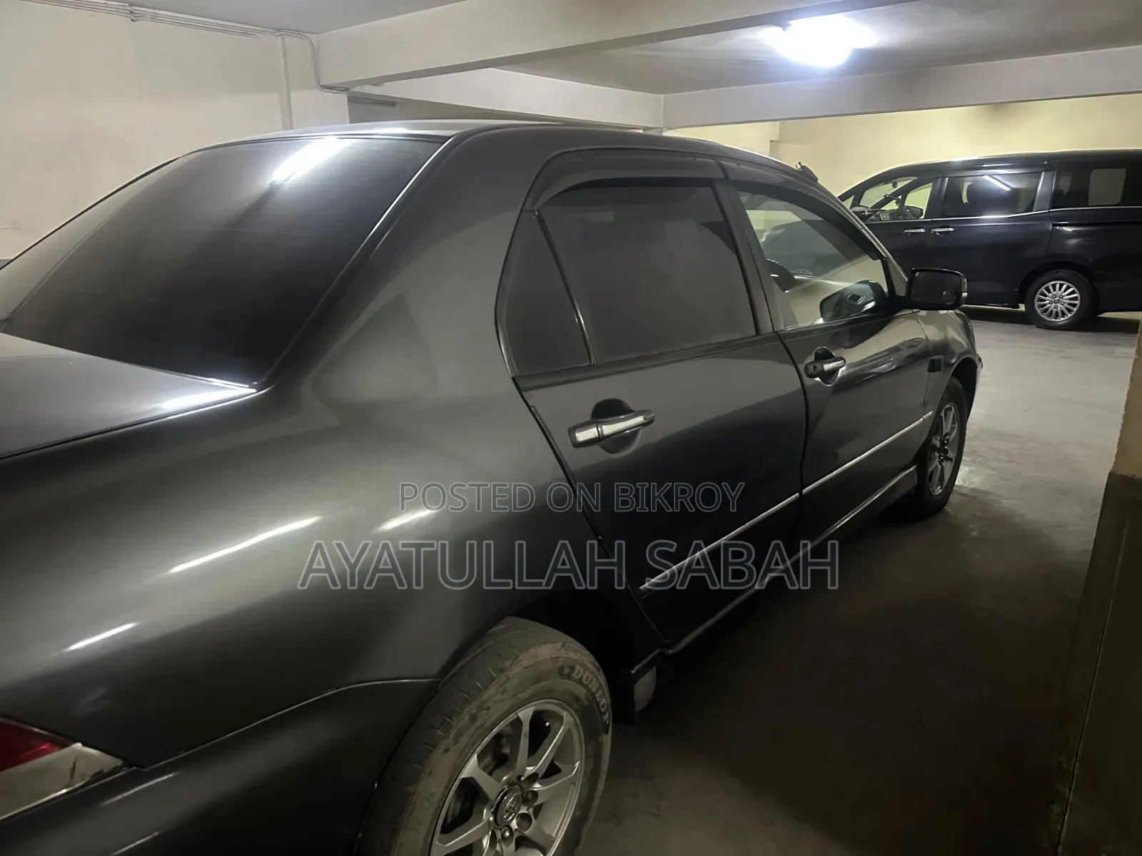 Mitsubishi Lancer 2007 Gray