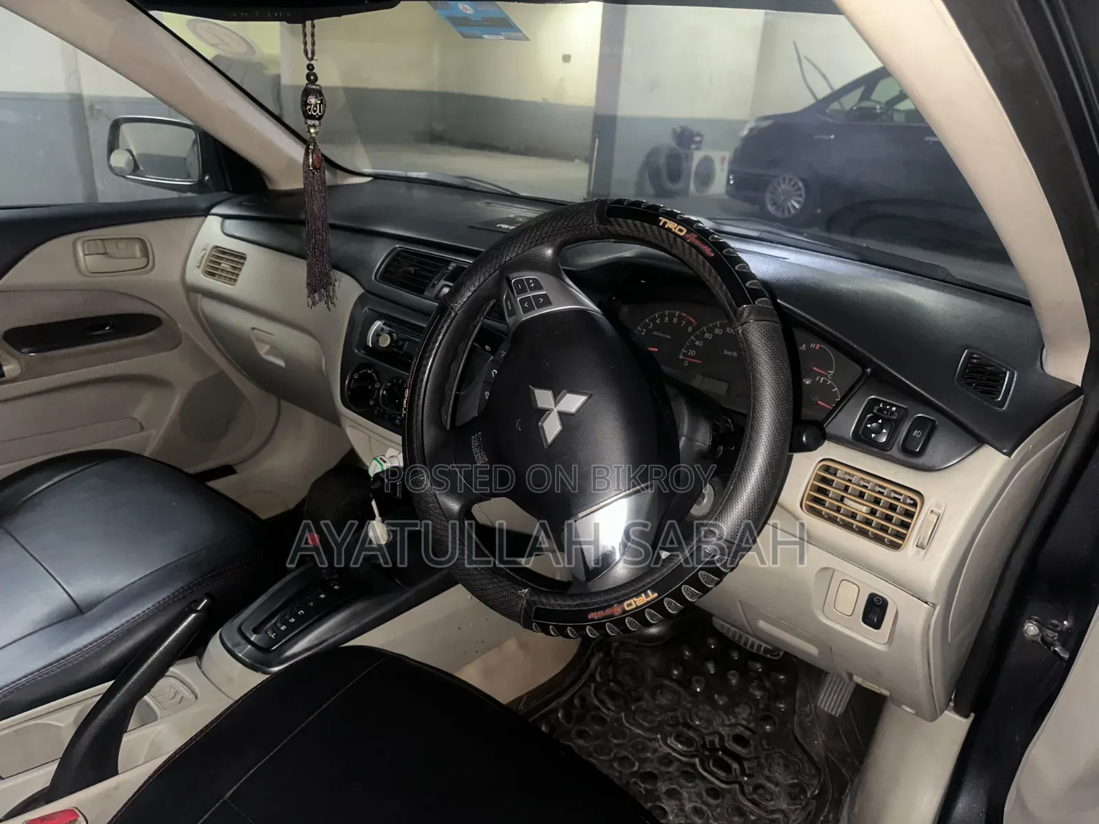 Mitsubishi Lancer 2007 Gray
