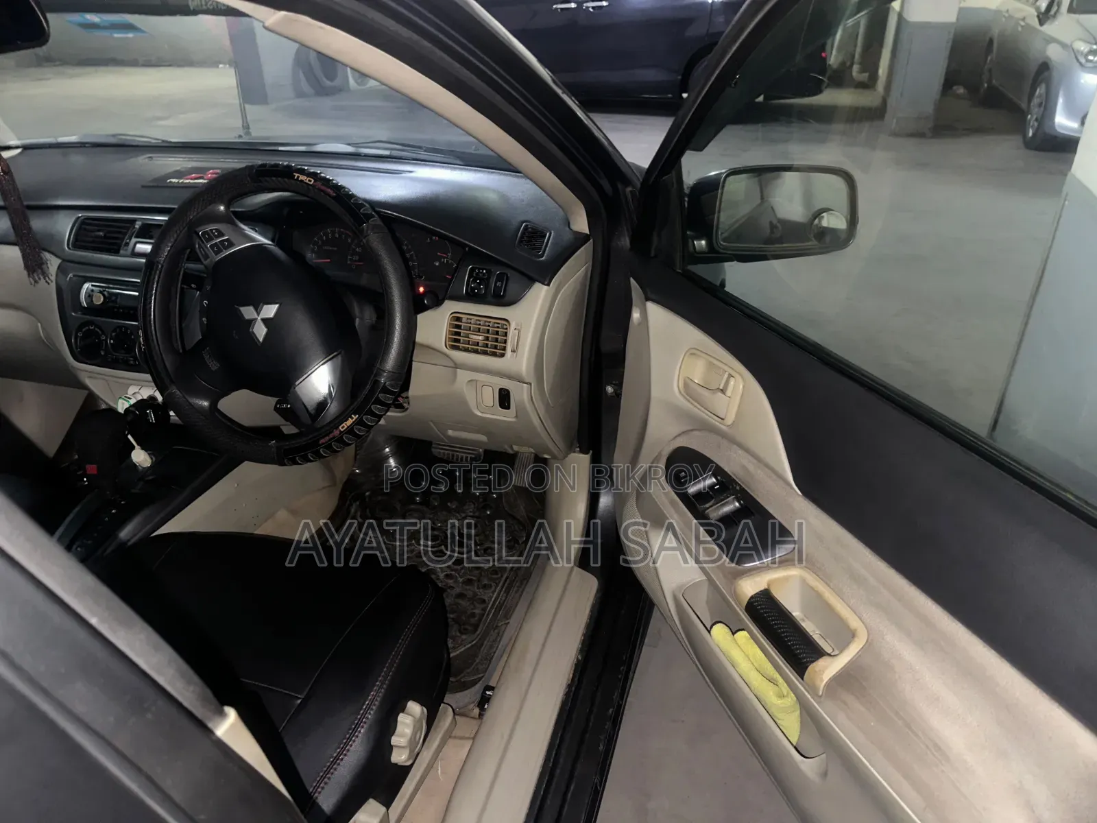 Mitsubishi Lancer 2007 Gray