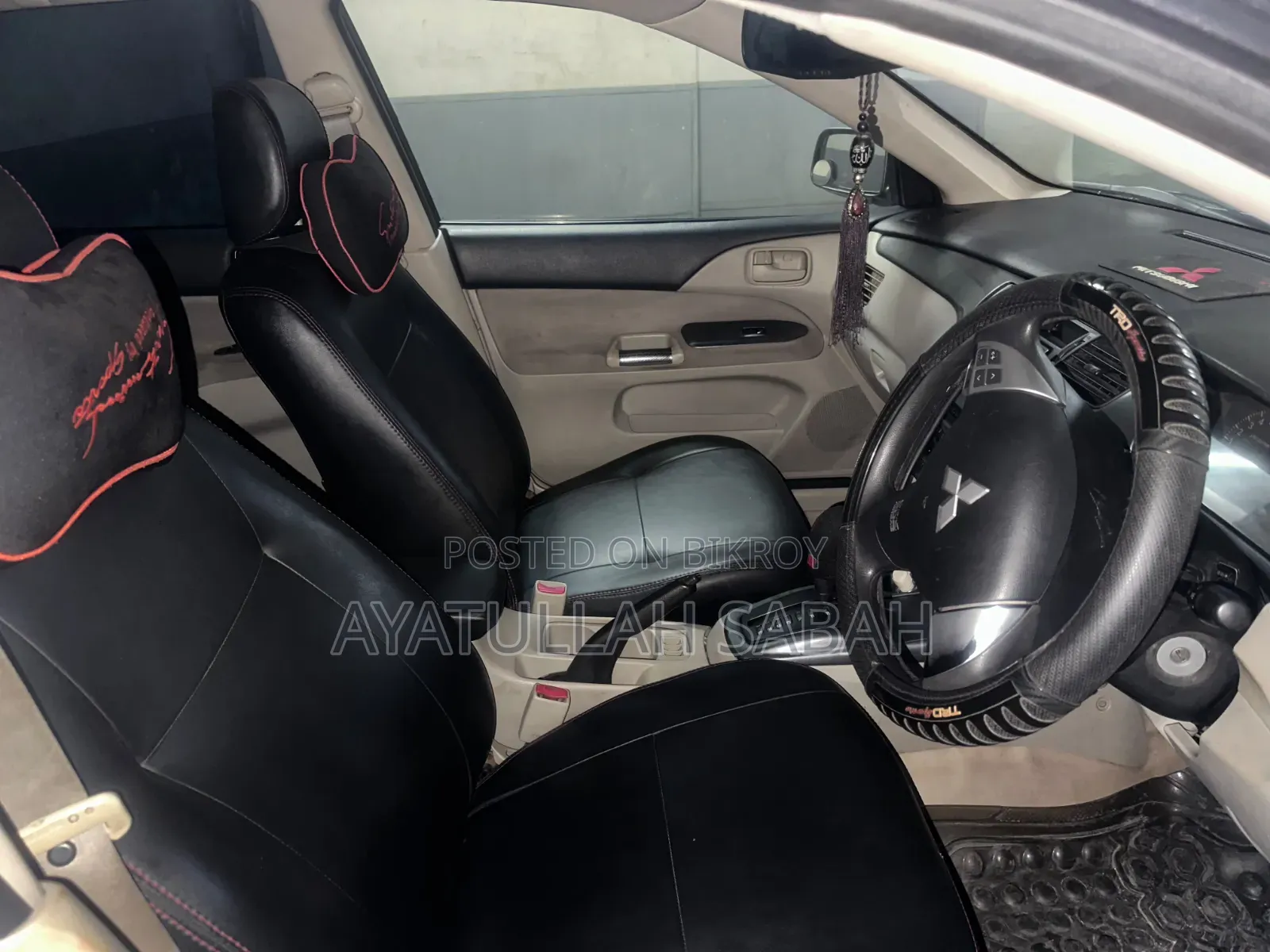 Mitsubishi Lancer 2007 Gray