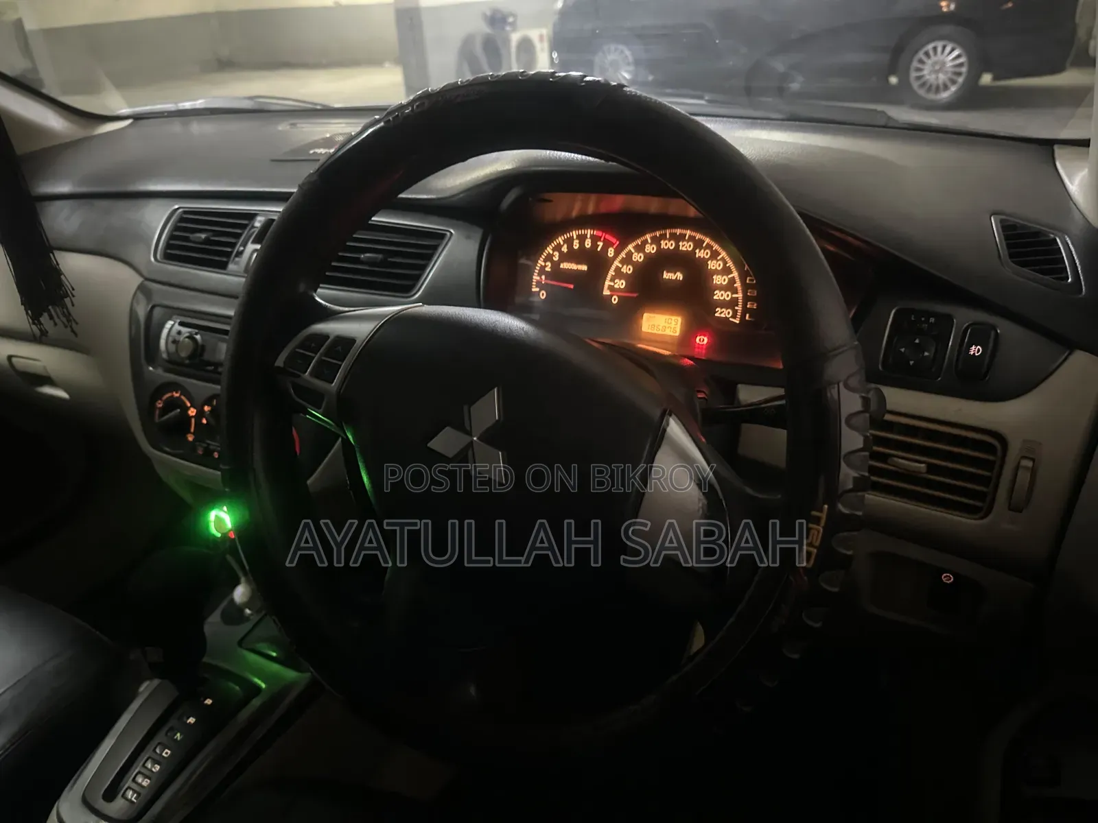 Mitsubishi Lancer 2007 Gray