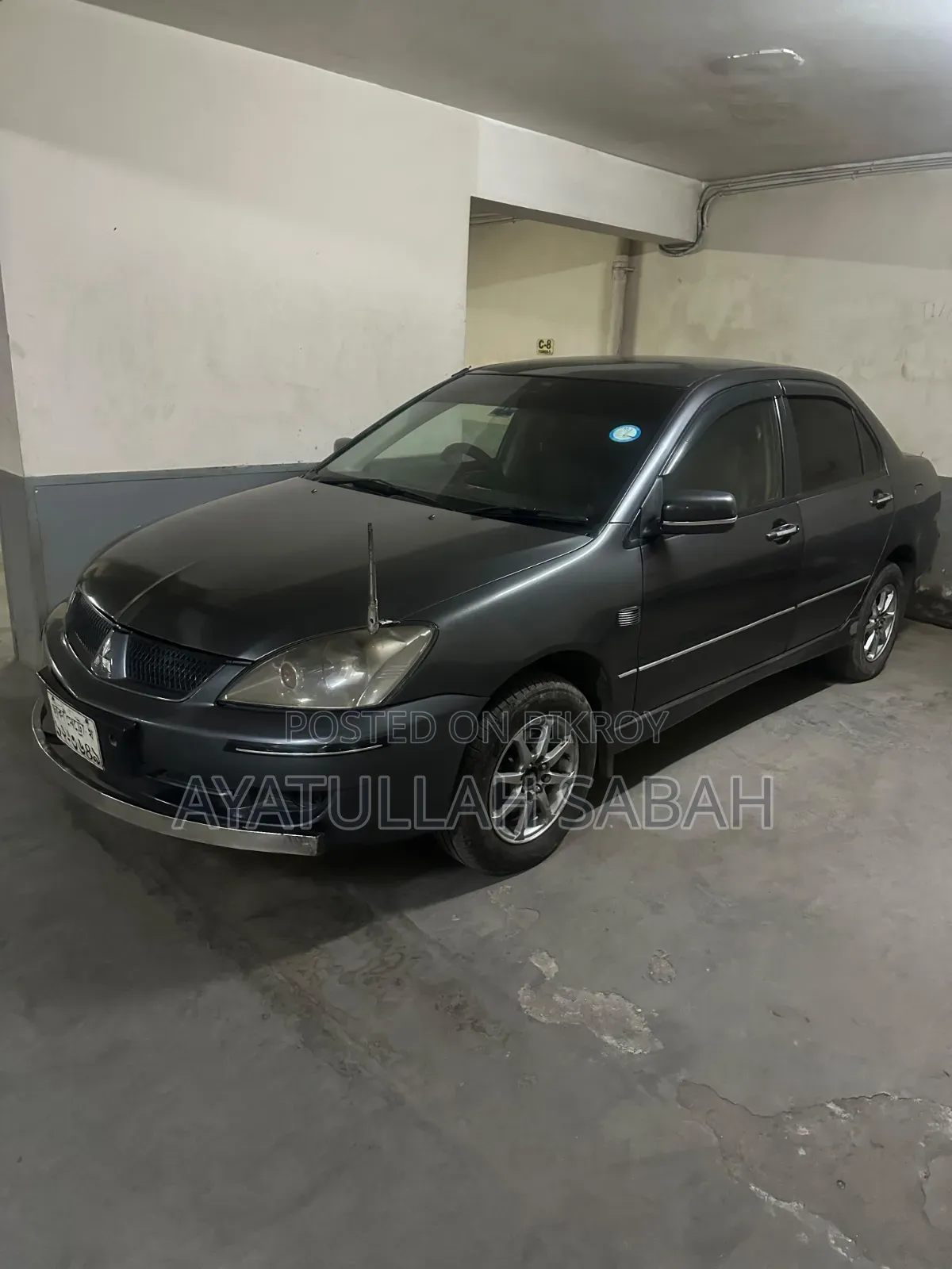 Mitsubishi Lancer 2007 Gray