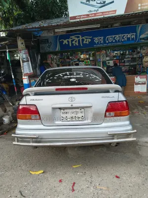 টয়োটা করোল্লা ১৯৯৬ সিলভার