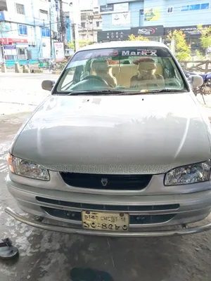 Toyota Corolla 1996 Silver