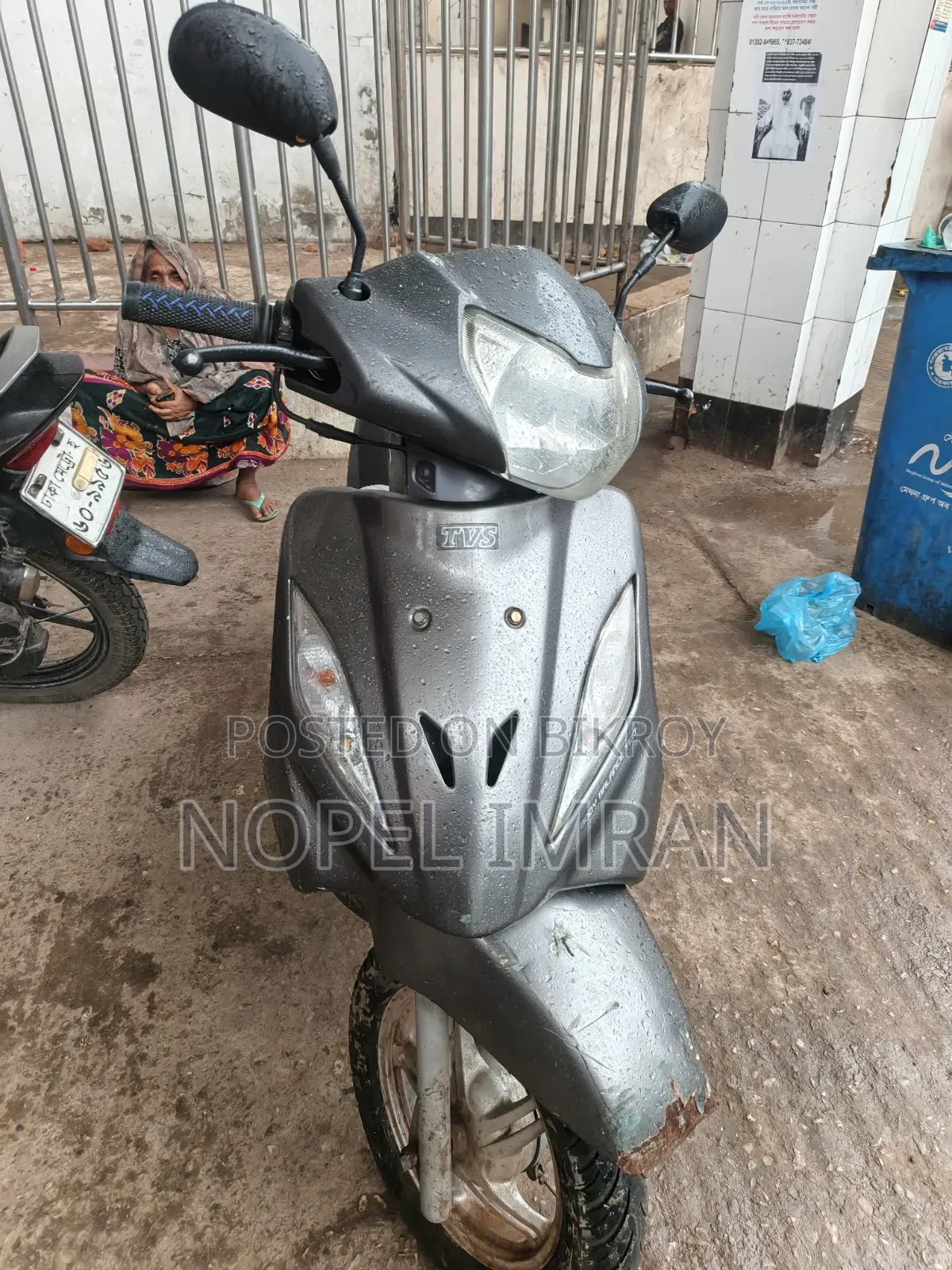 টিভিএস উইগো ২০১৪ গ্রে