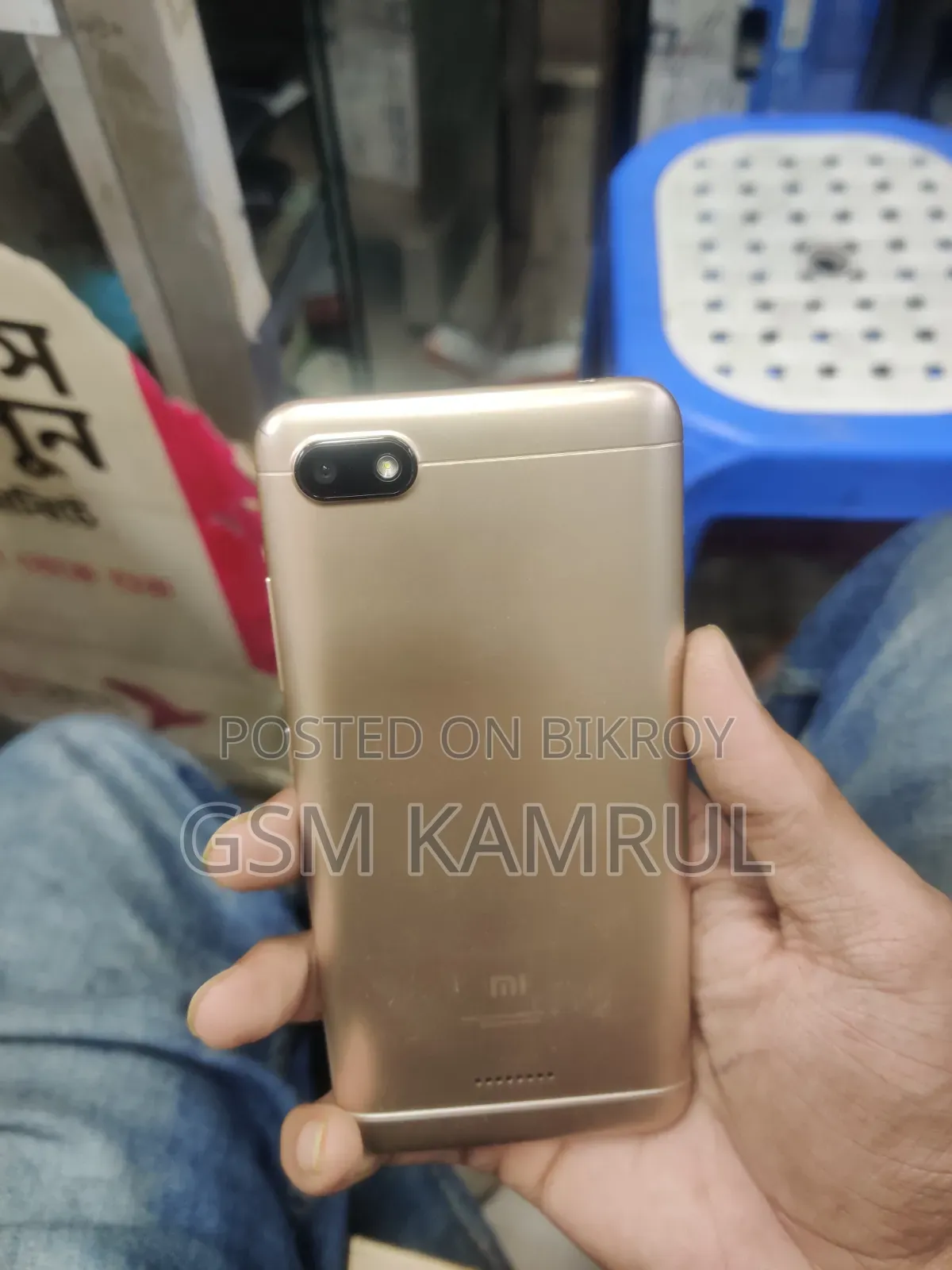 Xiaomi Redmi 6A 16 GB Gold
