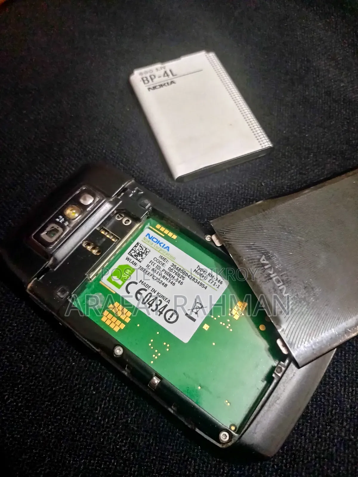 Nokia E71 Black
