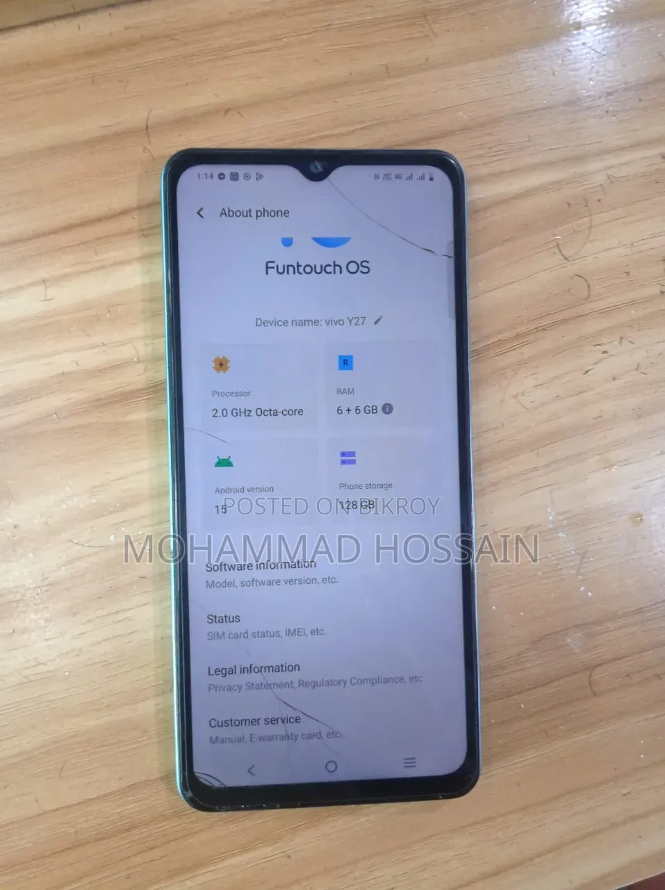 Vivo Y27 128 GB