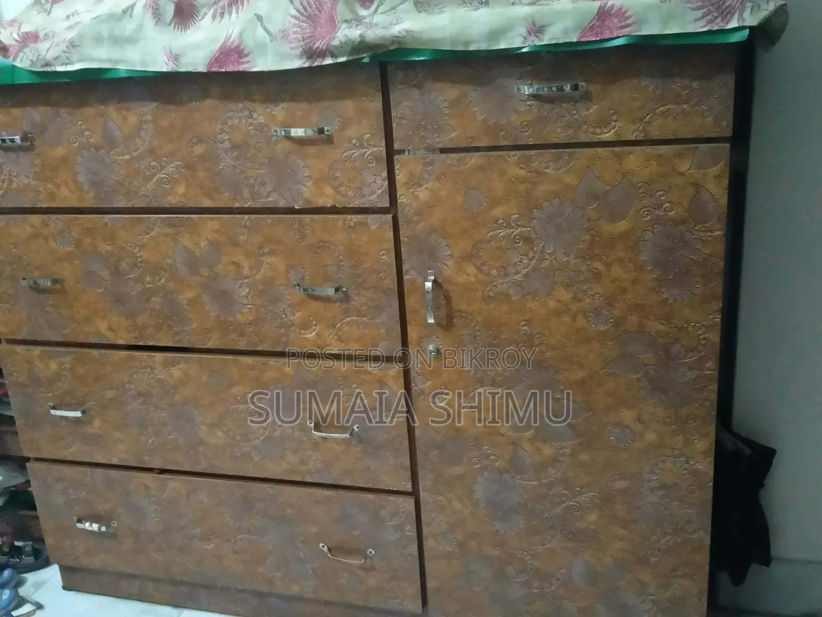 পারটেক্সের ওয়ারড্রোব