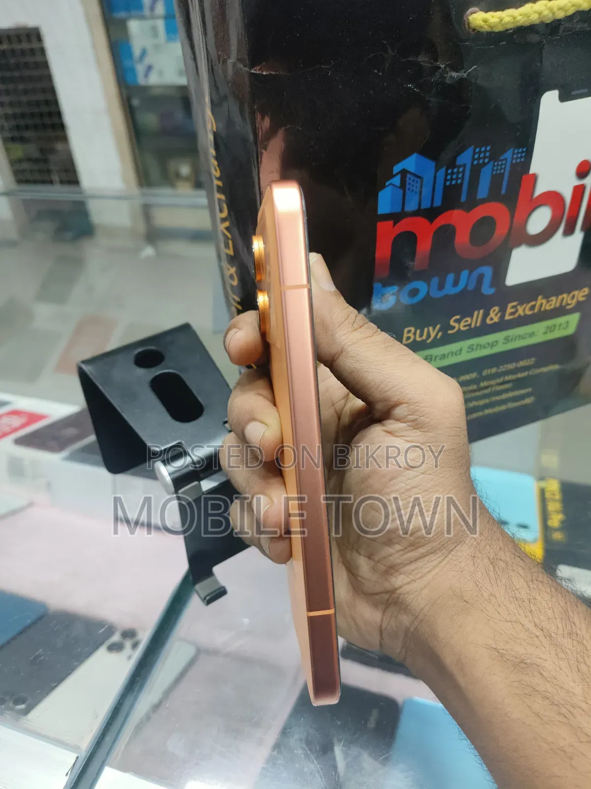 Honor 600 256 GB Orange