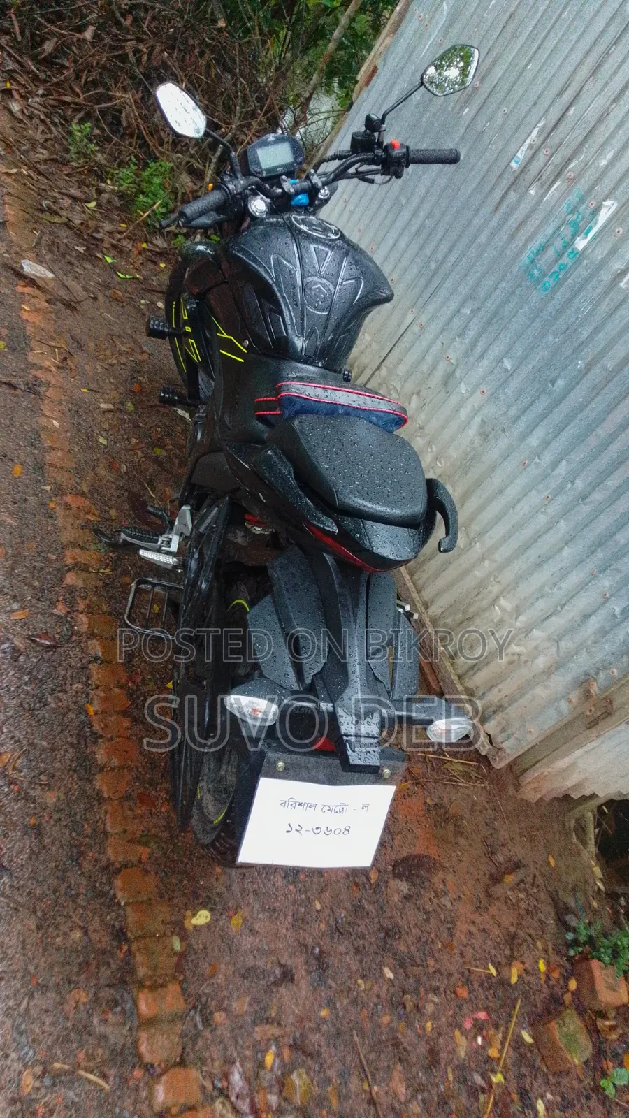 সুজুকি গিক্সার ২০২৪ ব্ল্যাক