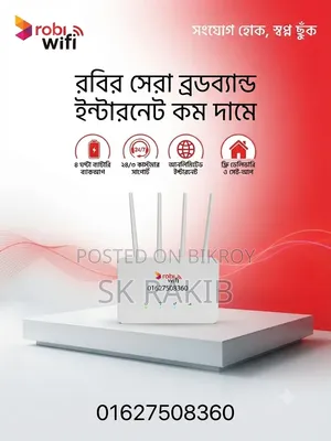 Robi Network
