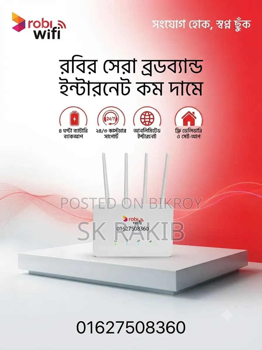Robi Network