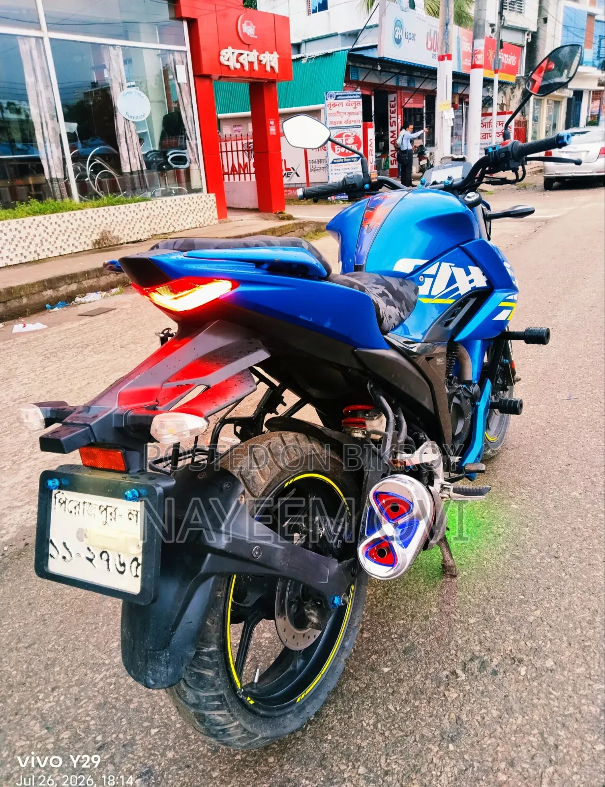Suzuki Gixxer 2022 Blue