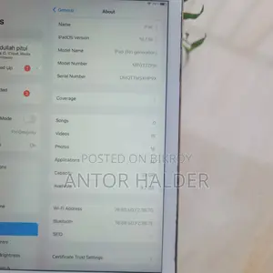 অ্যাপল আইপ্যাড ৫ (২০২২) ৩২ জিবি