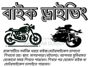 Bike Driving