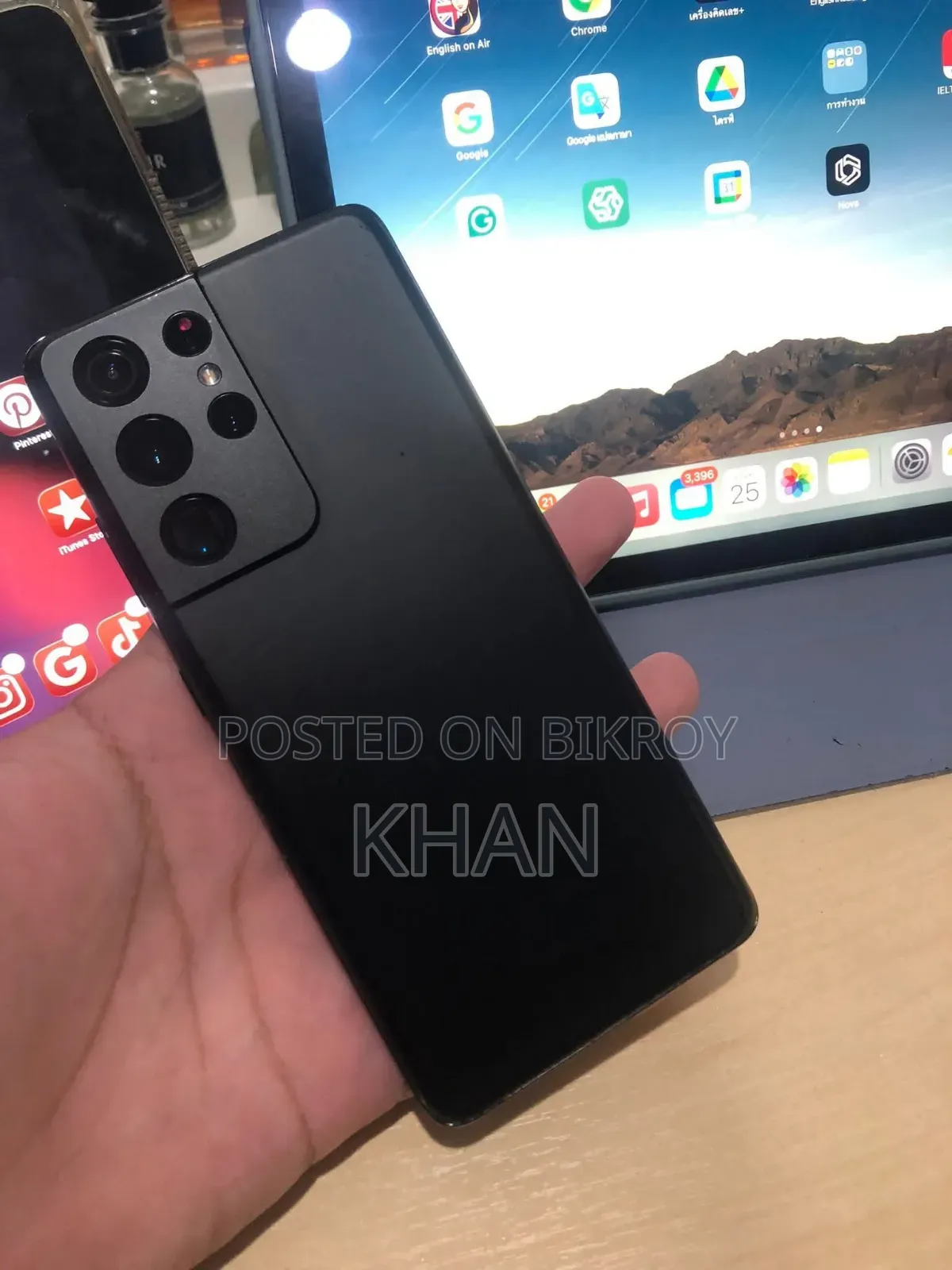 স্যামসাং গ্যালাক্সি এস২১ আল্ট্রা ৫জি ১২৮ জিবি ব্ল্যাক