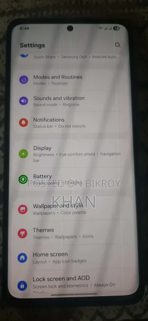 স্যামসাং গ্যালাক্সি এস২১ আল্ট্রা ৫জি ১২৮ জিবি ব্ল্যাক