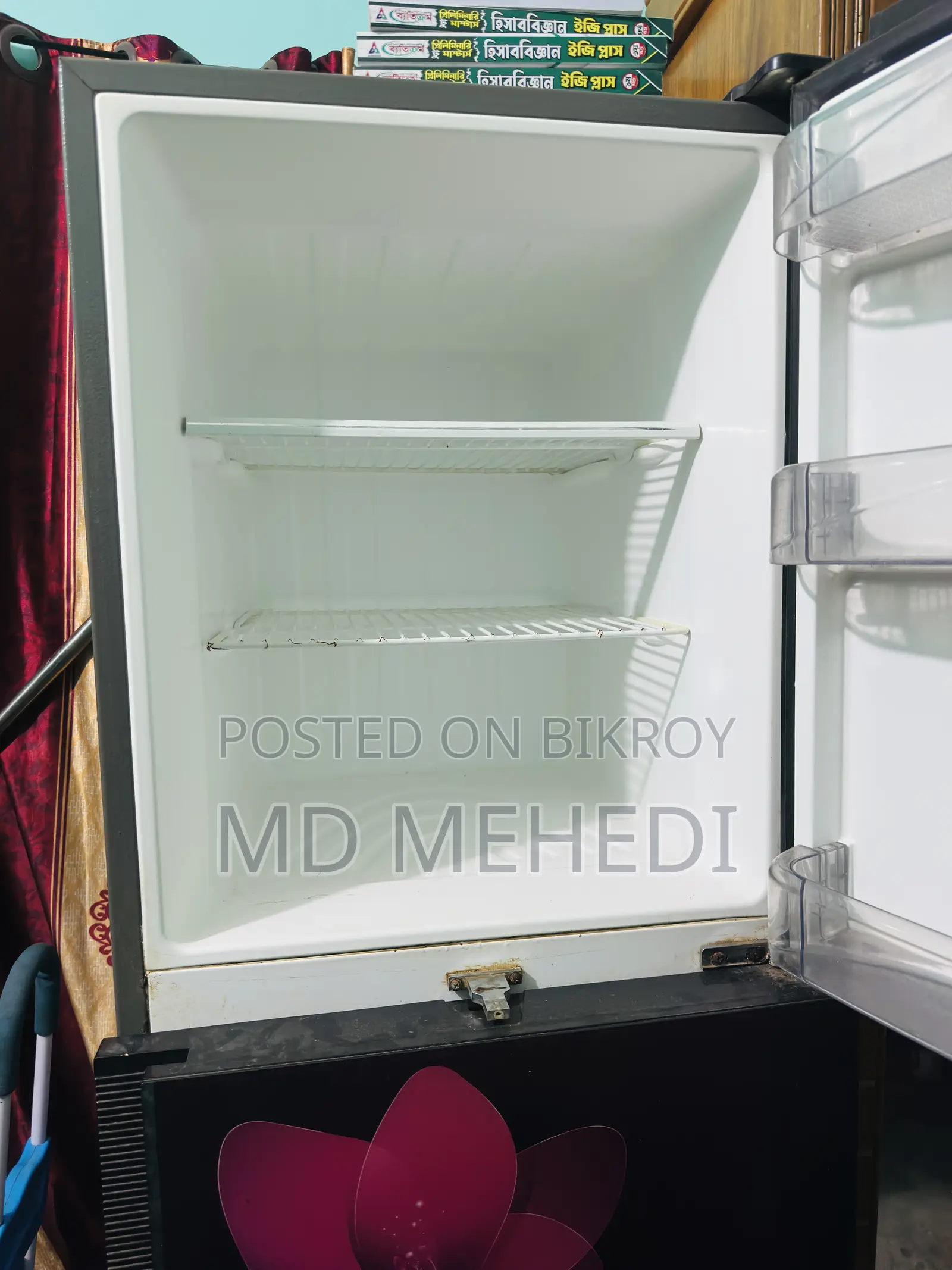 Walton Fridge