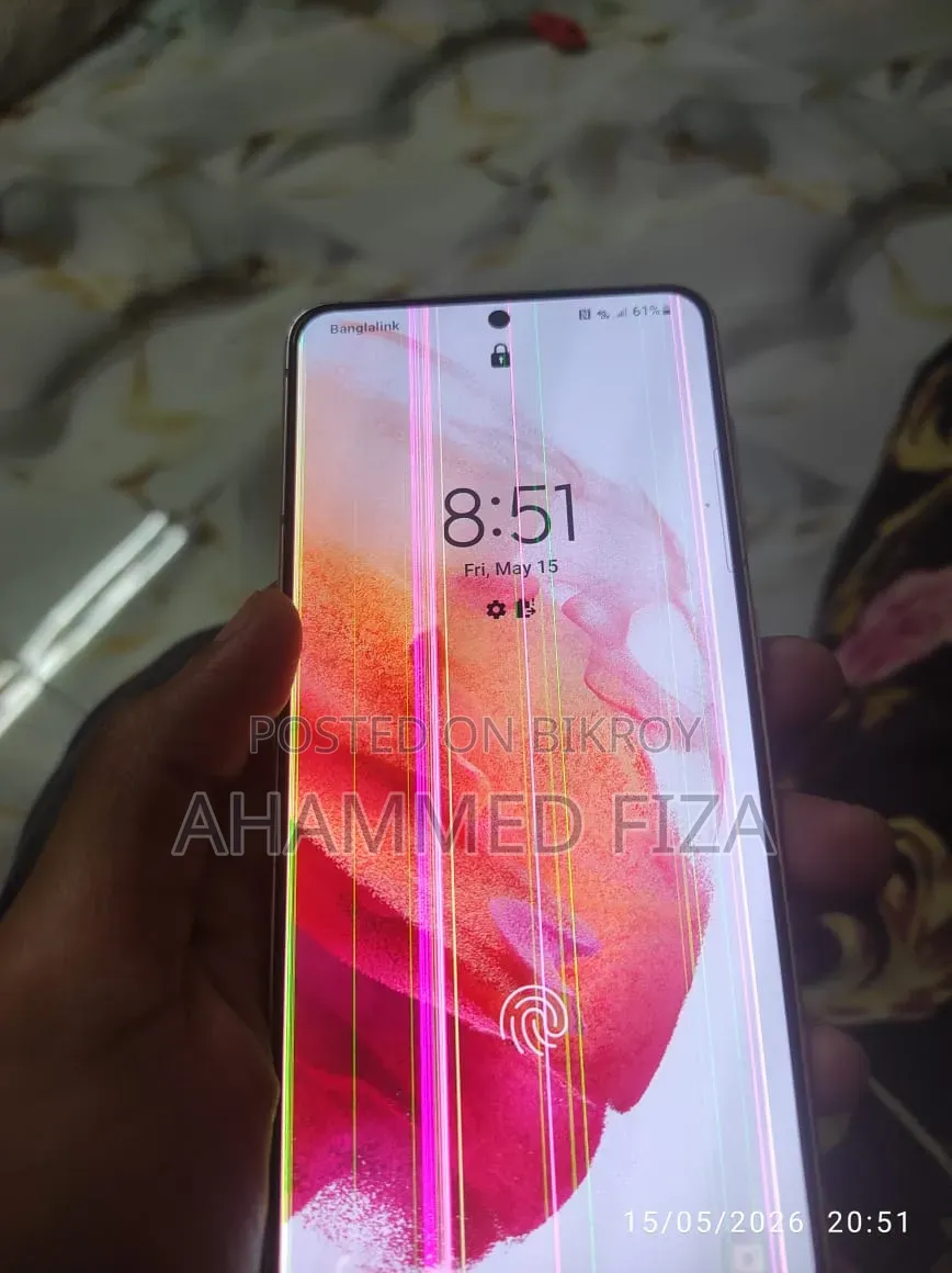 Samsung Galaxy S21 5G 128 GB Pink
