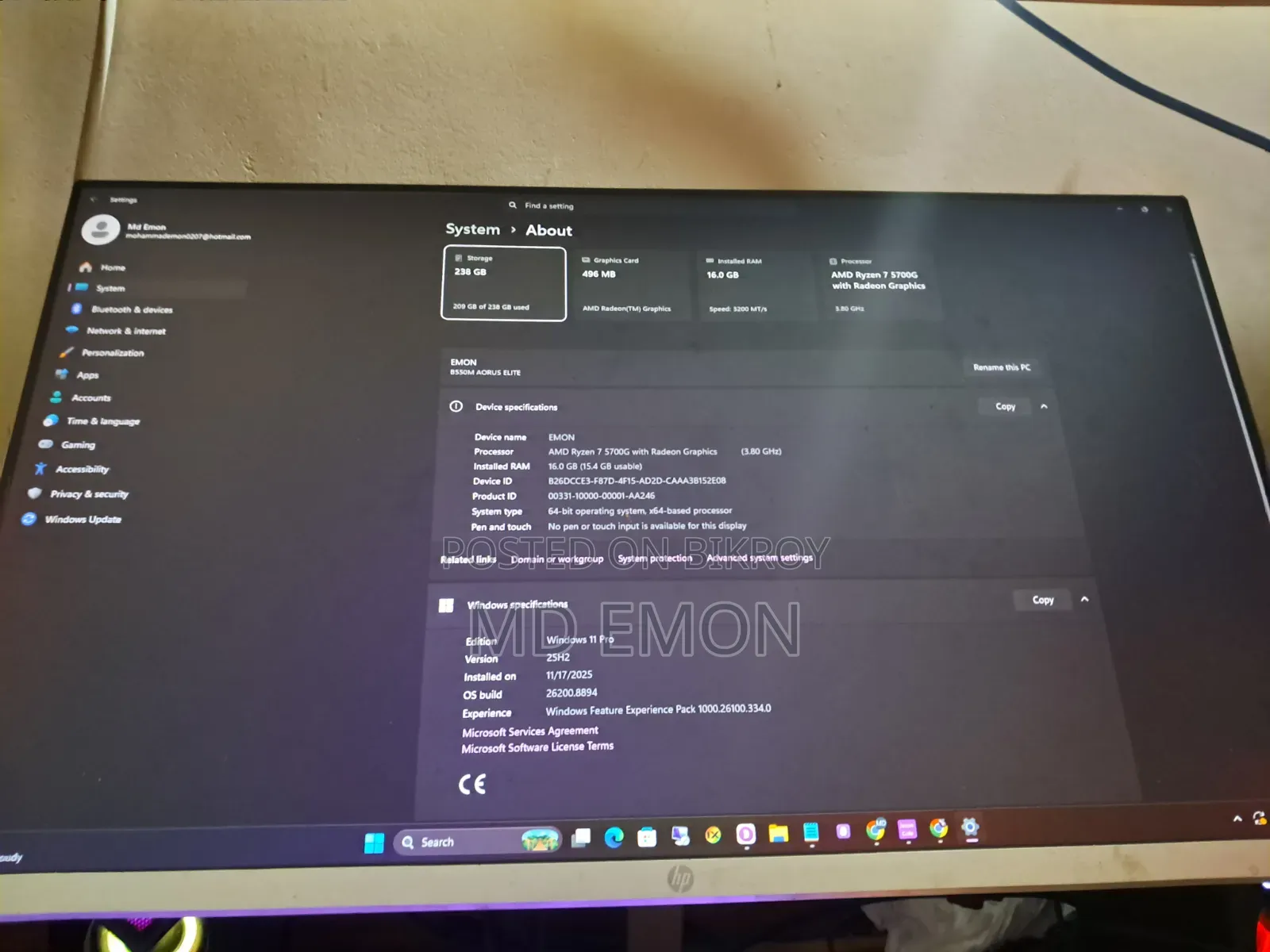 Desktop Computer 16GB AMD Ryzen 5 eMMC 256GB