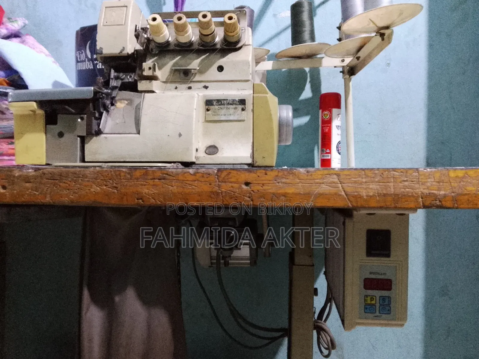 সার্ভো ওভারলক মেশিন
