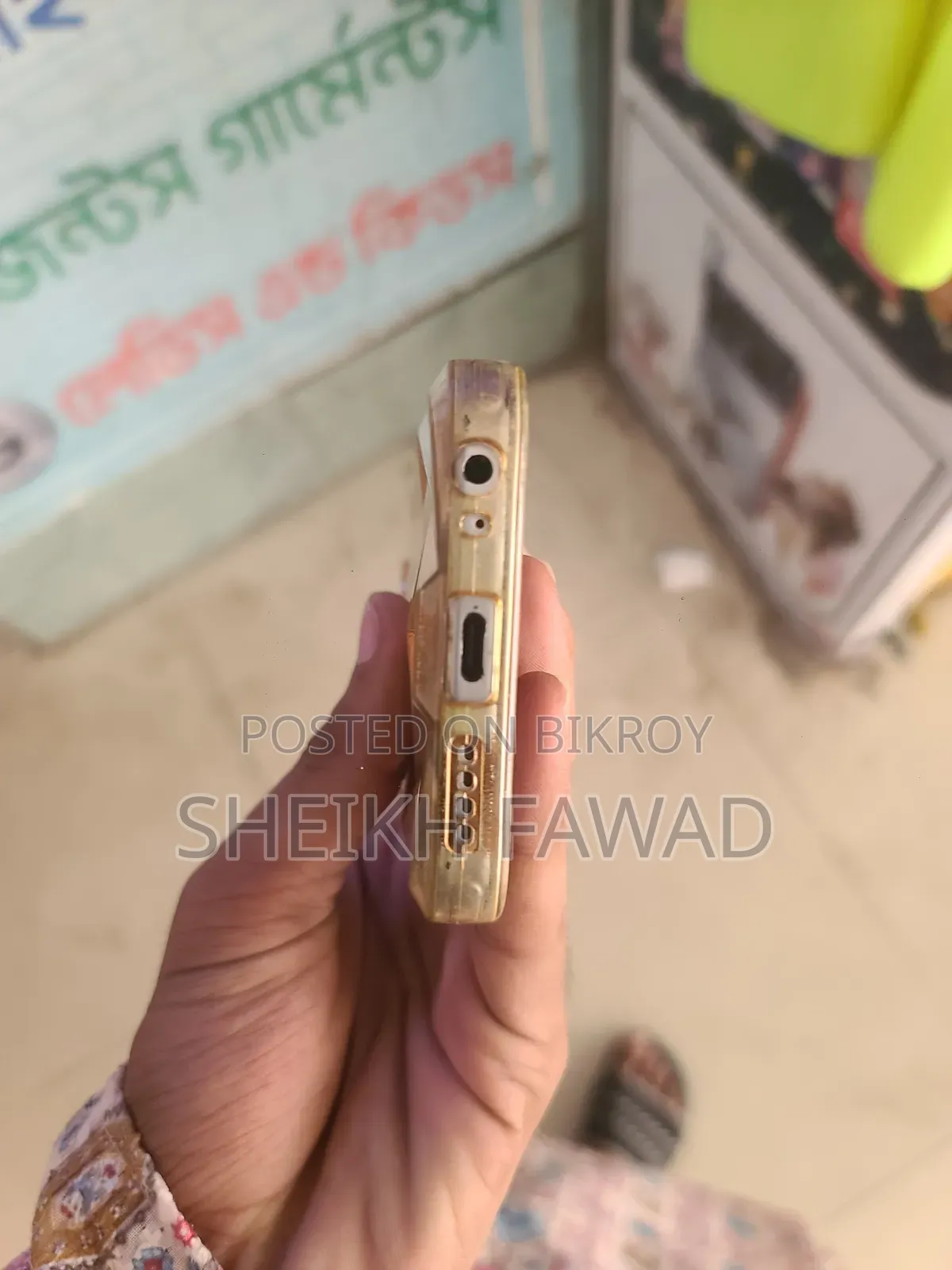 ইনফিনিক্স স্মার্ট ৯ ৬৪ জিবি সিলভার
