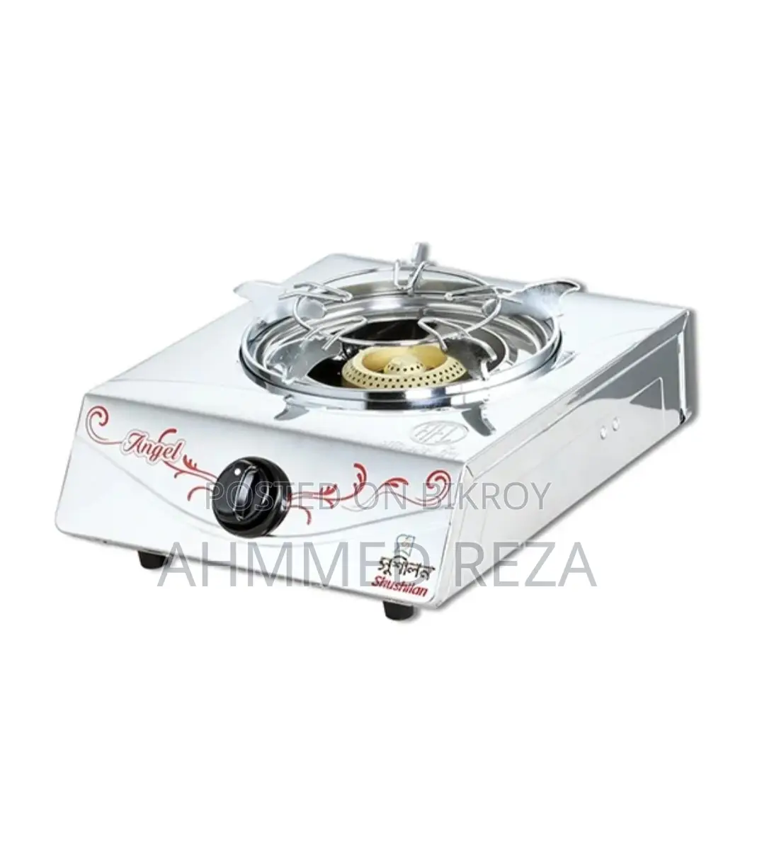 Single Auto Burner Gas Stove Usable | Used for a very short time