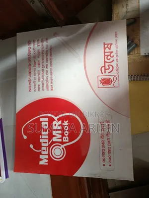 Medical Admission Test Solving Book