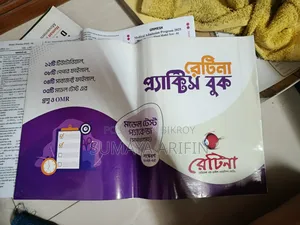 Medical Admission Test Solving Book