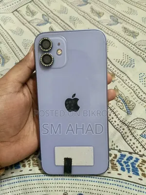 Apple iPhone 12 128 GB Purple