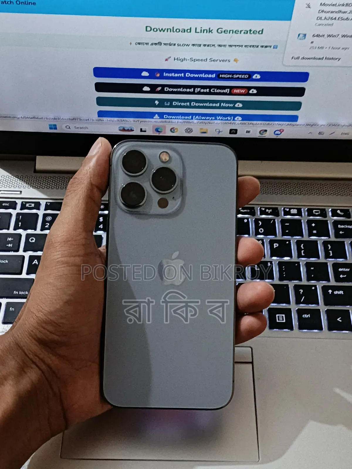Apple iPhone 13 Pro 256 GB Blue