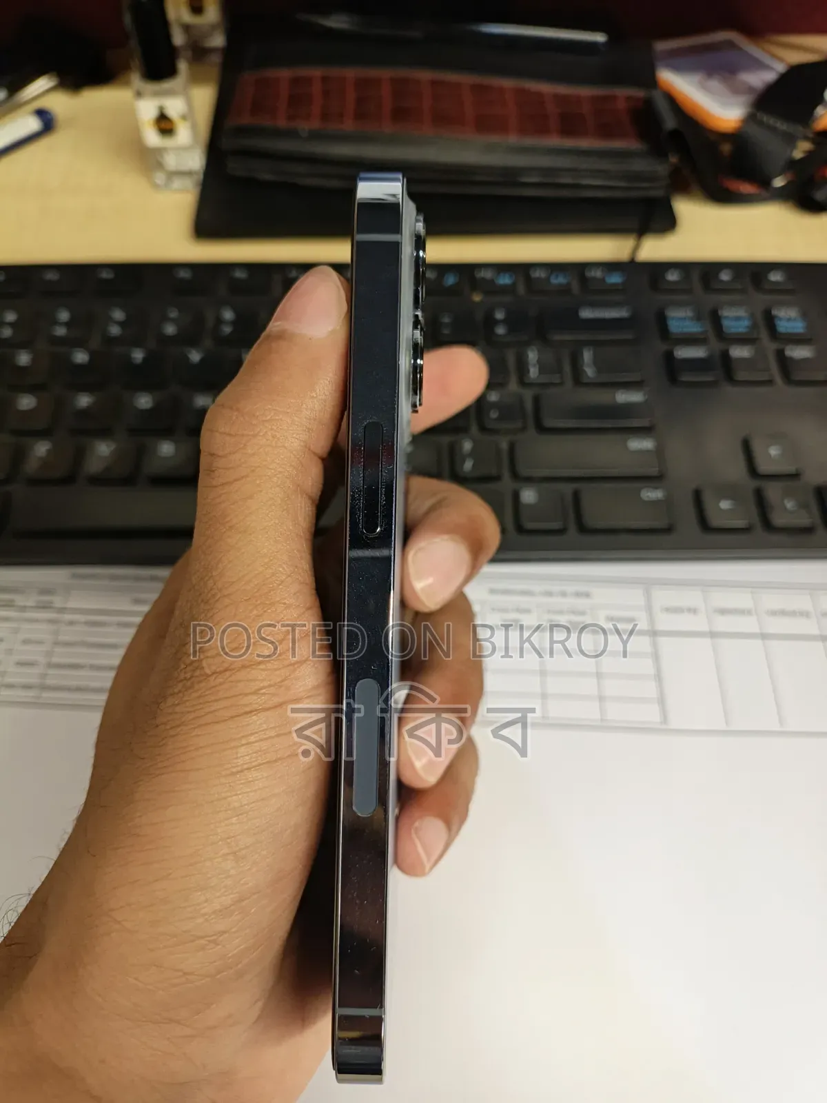 Apple iPhone 13 Pro 256 GB Blue