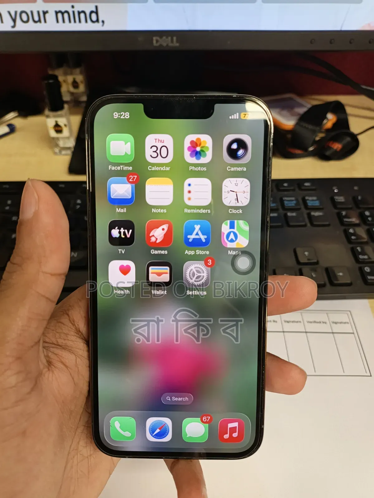 Apple iPhone 13 Pro 256 GB Blue