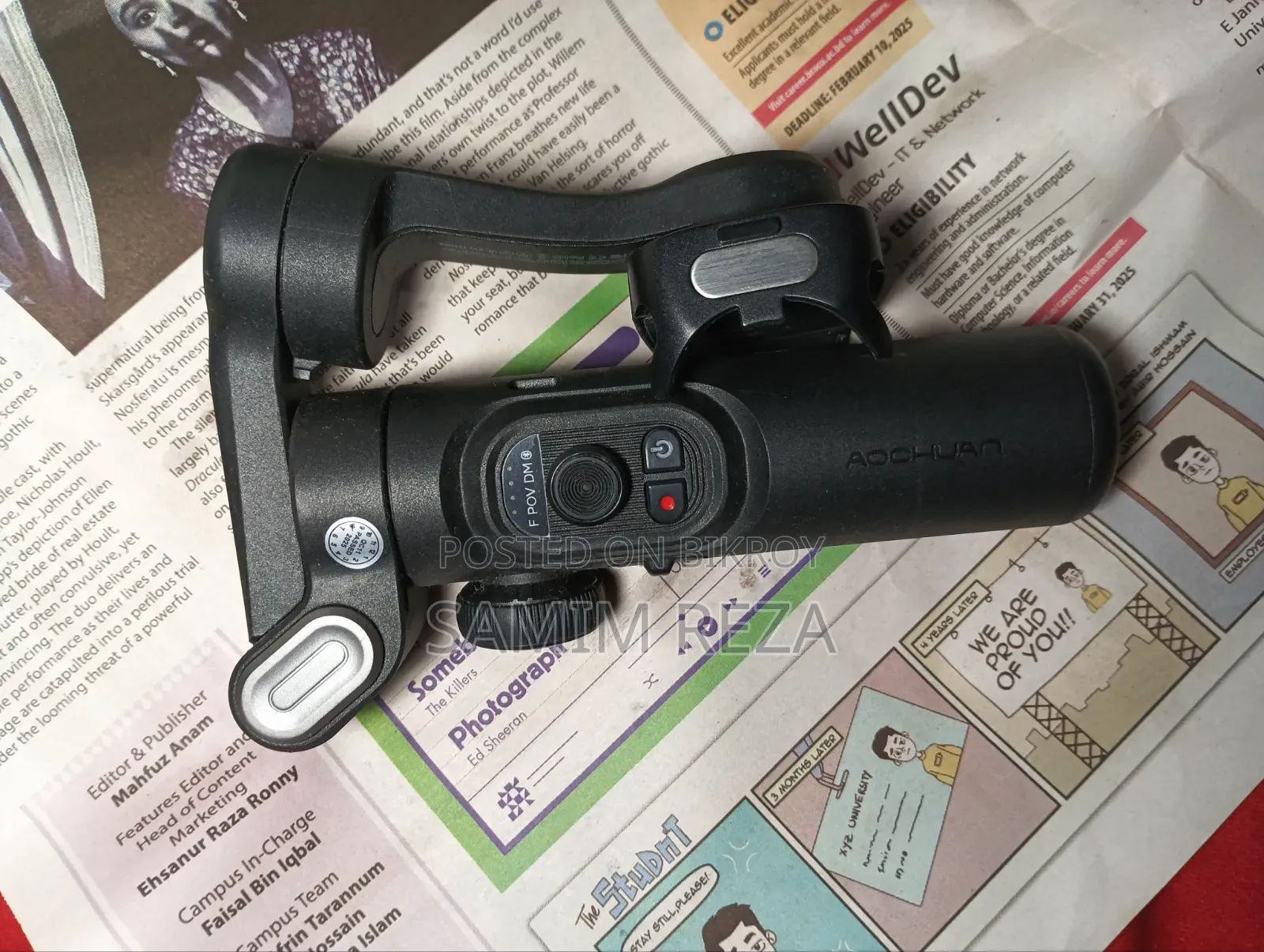 Aochuan Gimbal