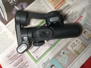 Aochuan Gimbal