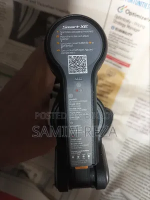 Aochuan Gimbal