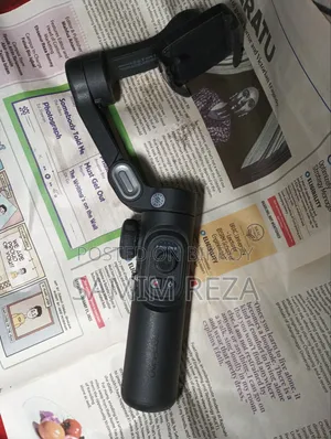 Aochuan Gimbal