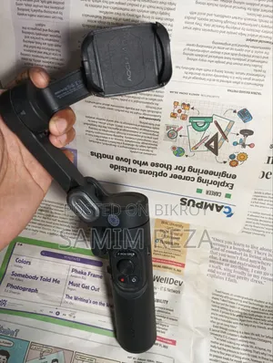 Aochuan Gimbal