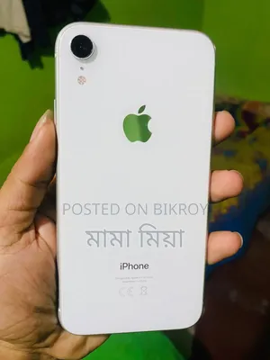 New Apple iPhone XR 64 GB White