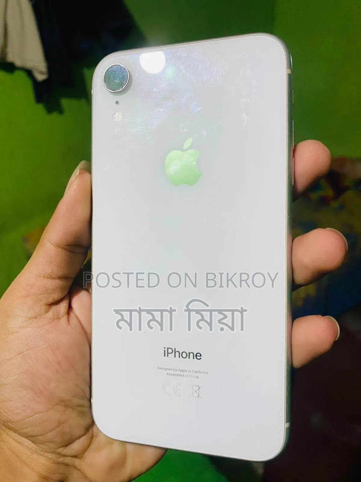 New Apple iPhone XR 64 GB White