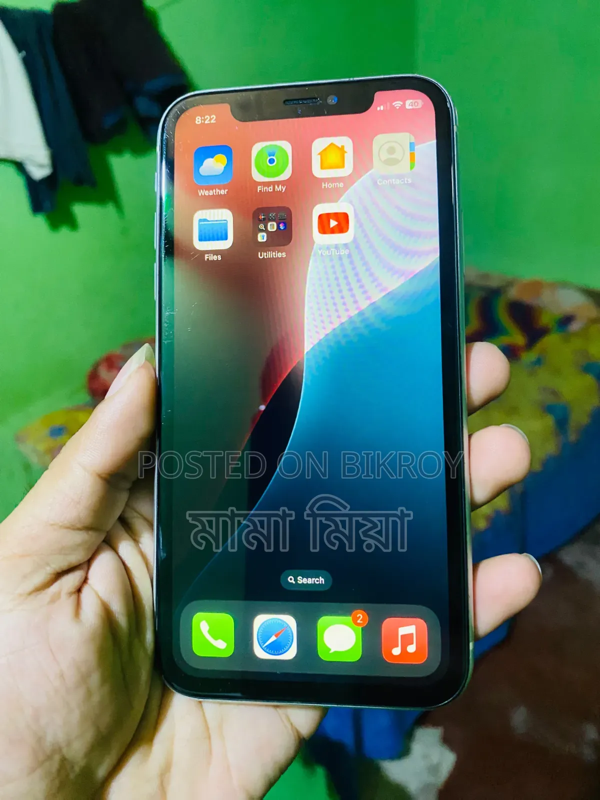 New Apple iPhone XR 64 GB White
