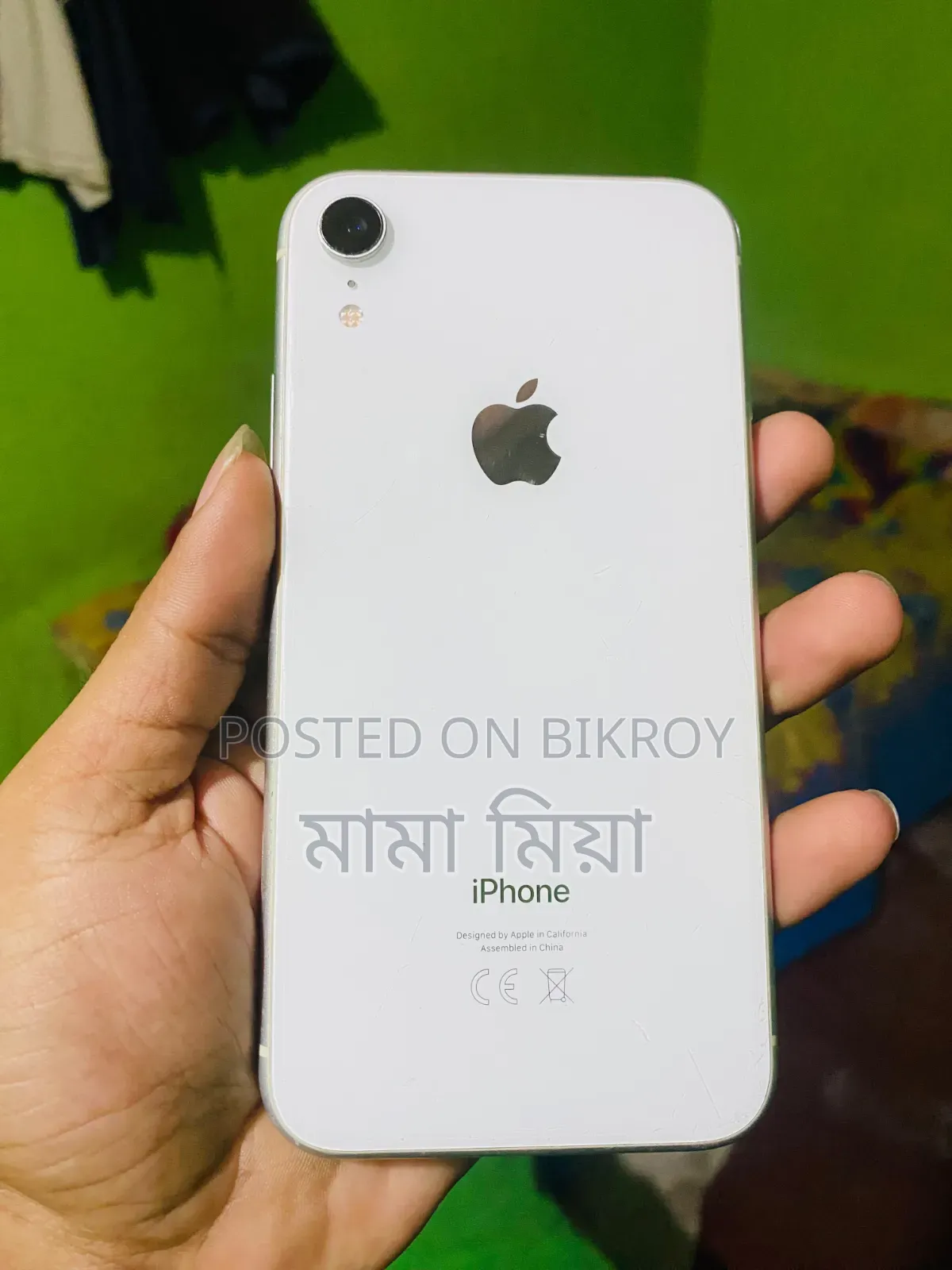 New Apple iPhone XR 64 GB White