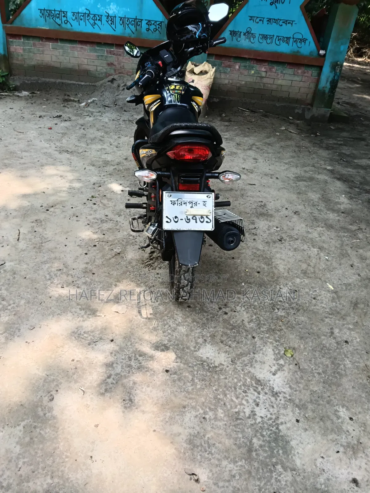 Honda Shine SP 2022 Black