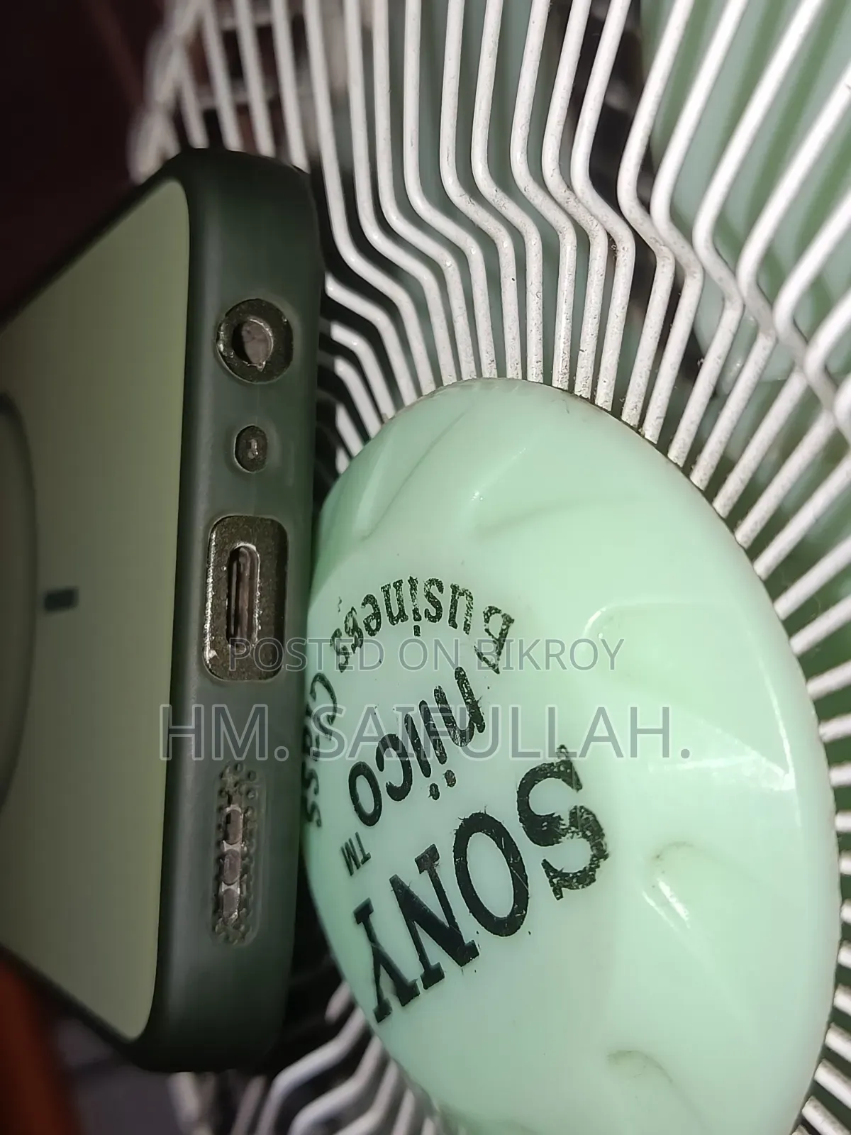 ইএল ৬৪ জিবি গ্রে