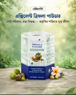 Excellent Triphala Powder and Excellent Tulsi Juice.